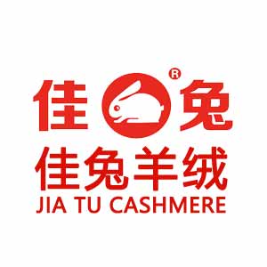 Haiyan Nanbeihu Textile Co.,Ltd