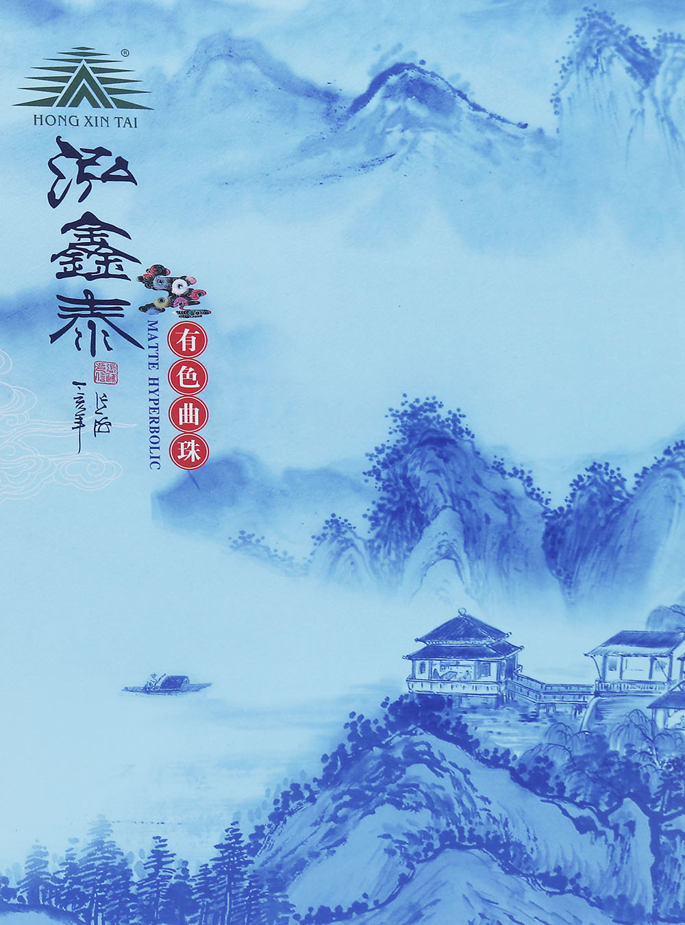 封面.jpg